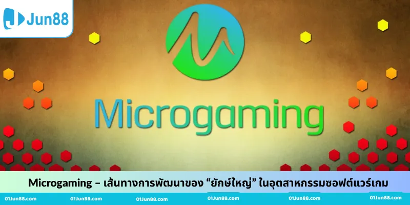 Microgaming